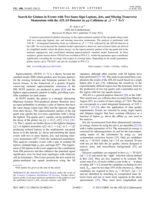Search for gluinos in events with two same-sign leptons, jets, and missing transverse momentum with the ATLAS detector in pp collisions at sqrt[s]=7__TeV.