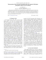 Measurements of the top quark branching ratios into channels with leptons and quarks with the ATLAS detector