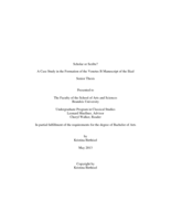 Scholar or Scribe? A Case Study in the Formation of the Venetus B Manuscript of the Iliad