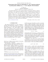 Measurement of the transverse polarization of Lambda and (Lambda) over-bar hyperons produced in proton-proton collisions at root s=7 TeV using the ATLAS detector