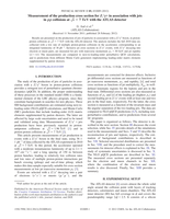 Measurement of the production cross section for Z+b in association with jets in p p collisions at √s = 7TeV with the ATLAS detector