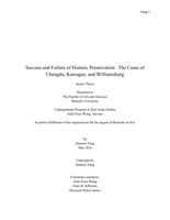 Success and Failure of Historic Preservation:  The Cases of Chengdu, Kawagoe, and Williamsburg
