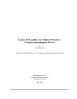 Gender In/Equalities in Modern Orthodoxy: Navigating Overlapping Worlds