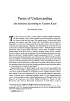 Terms of Understanding: the shōsetsu according to Tayama Katai