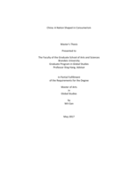 China: A Nation Shaped in Consumerism