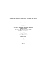 Rereading Space: Elma Lewis, Temple Mishkan Tefila and the Quest for Unity