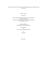 Gaius Caesar Germanicus: The Irrational, Capable Administrator with Autocratic Tendencies