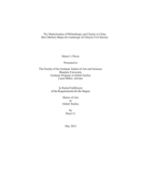The Marketization of Philanthropy and Charity in China: How Markets Shape the Landscape of Chinese Civil Society