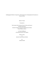 Challenging the Modern Comparison: A New Approach to Studying Racial Formations in Roman Society