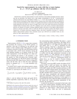 Search for supersymmetry in events with four or more leptons in √s = 8 TeV pp collisions with the ATLAS detector