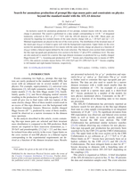 Search for anomalous production of prompt like-sign muon pairs and constraints on physics beyond the standard model with the ATLAS detector