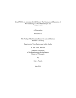 Israeli NGOs and American Jewish Donors: The Structures and Dynamics of  Power Sharing in a New Philanthropic Era