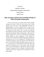 Role of Sensory Input in the Courtship Strategy of Male Drosophila Melanogaster