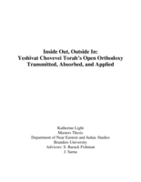 Inside-Out, Outside-In: Yeshivat Chovevei Torah's Open Orthodoxy Transmitted, Absorbed, and Applied