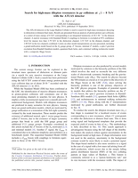 Search for high-mass dilepton resonances in p p collisions at √s = 8 TeV with the ATLAS detector