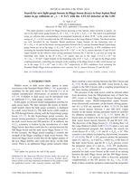 Search for new light gauge bosons in Higgs boson decays to four-lepton final states in p p collisions at s = 8 TeV with the ATLAS detector at the LHC