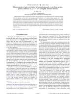 Measurements of spin correlation in top-antitop quark events from proton-proton collisions at root s=7 TeV using the ATLAS detector
