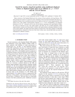Search for massive, long-lived particles using multitrack displaced vertices or displaced lepton pairs in p p collisions at √s = 8TeV with the ATLAS detector
