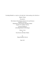 Unveiling Disbelief: an Analysis of the Qur'ānic Understanding of the Disbeliever