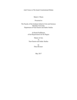 Arab Voices in the Israeli Constitutional Debate