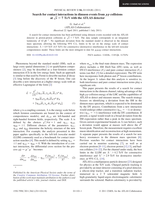 Search for contact interactions in dimuon events from pp collisions at √s =7 TeV with the ATLAS detector