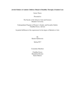 Jewish Mothers of Autistic Children: Ritual & Disability Through a Feminist Lens
