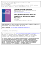 What Research Teaches About the Possibility of Reinventing Jewish Education
