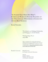 "A Judaism That Does Not Hide": Teaching the Documentary Hypothesis in a Pluralistic Jewish High School