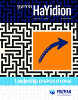 Unpacking Dispositions in Teacher Leadership