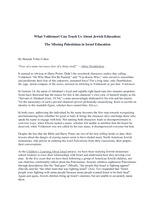 What Voldemort Can Teach Us About Jewish Education: The Missing Palestinian in Israel Education