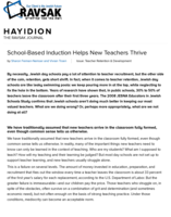 School-Based Induction Helps New Teachers Thrive