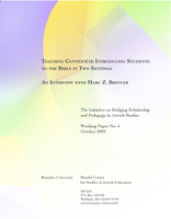 Teaching Context(s): Introducing Students to the Bible in Two Settings: An Interview with Marc Z. Brettler