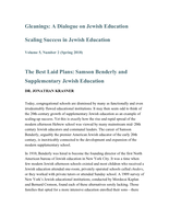 Scaling Success in Jewish Education