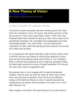 A New Theory of Vision