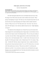 Tefila, Inquiry, and the Power of Text Study