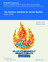 The Summer Institute for Israel Studies 2004-2010