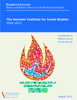 The Summer Institute for Israel Studies: 2004-2012