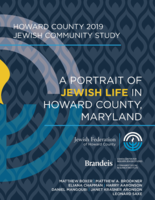 2019 Howard County Jewish Community Study