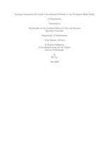 Learning Guarantees for Graph Convolutional Networks in the Stochastic Block Model
