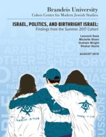 Israel, Politics, and Birthright Israel: Findings from the Summer 2017 Cohort