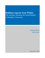 Building Capacity from Within: The Summer Institute for Israel Studies at Brandeis University