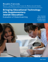 Bringing Educational Technology into Supplementary Jewish Education: Evaluation of ShalomLearning