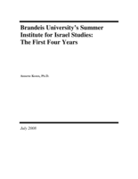 Brandeis University’s Summer Institute for Israel Studies: The First Four Years