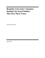 Brandeis University’s Summer Institute for Israel Studies: The First Three Years