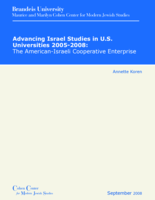 Advancing Israel Studies in U.S. Universities 2005-2008: The American-Israeli Cooperative Enterprise