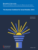 The Summer Institute for Israel Studies: 2015