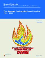 The Summer Institute for Israel Studies: 2004-2013