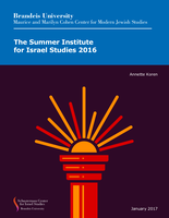 The Summer Institute for Israel Studies 2016