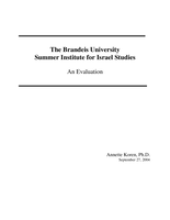 The Brandeis University Summer Institute for Israel Studies: An Evaluation