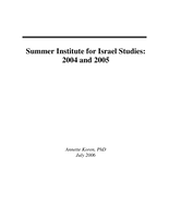 Summer Institute for Israel Studies: 2004 and 2005